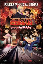 Detective Conan - The Scarlet Bullet Multiplexe Metropolis Salles de cinéma